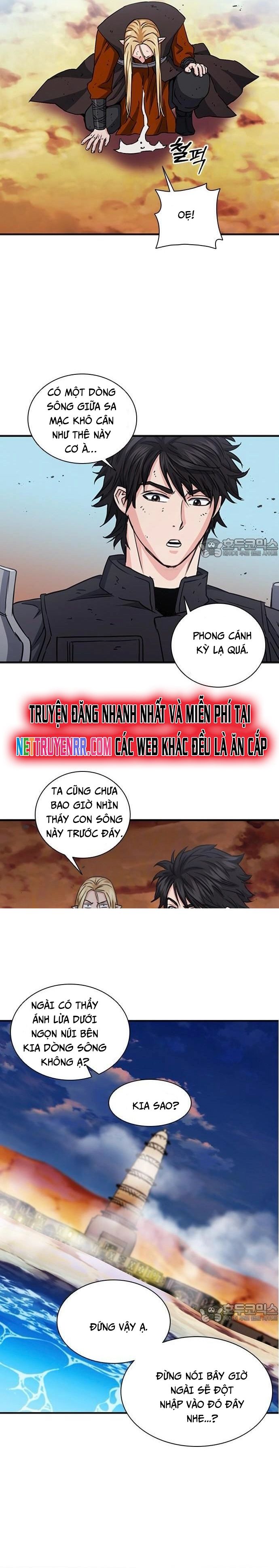 page_4