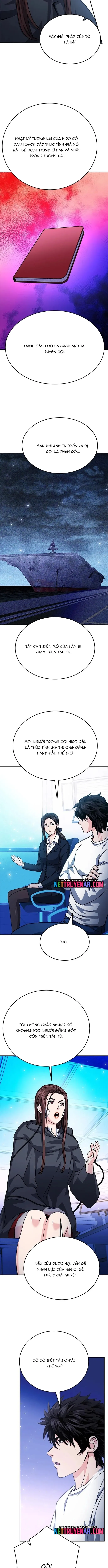 page_16