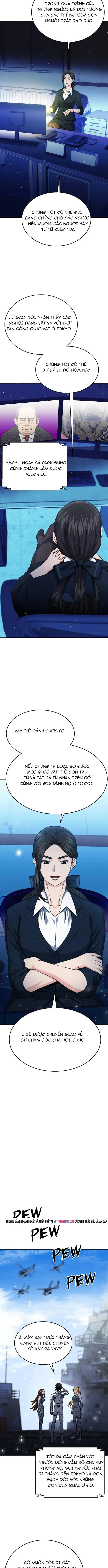 page_1