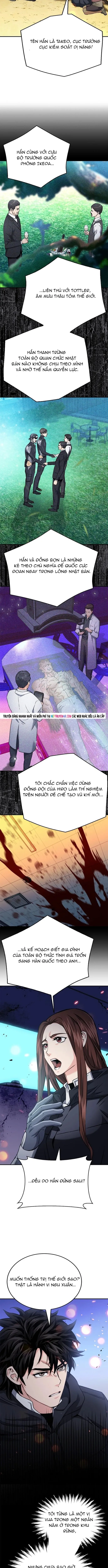 page_4