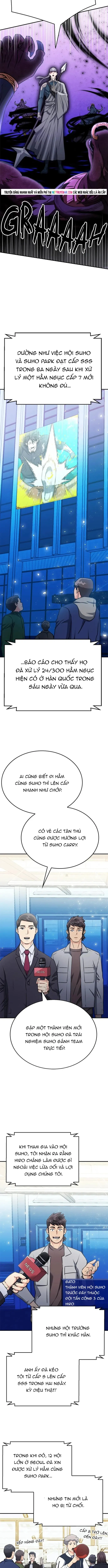 page_11