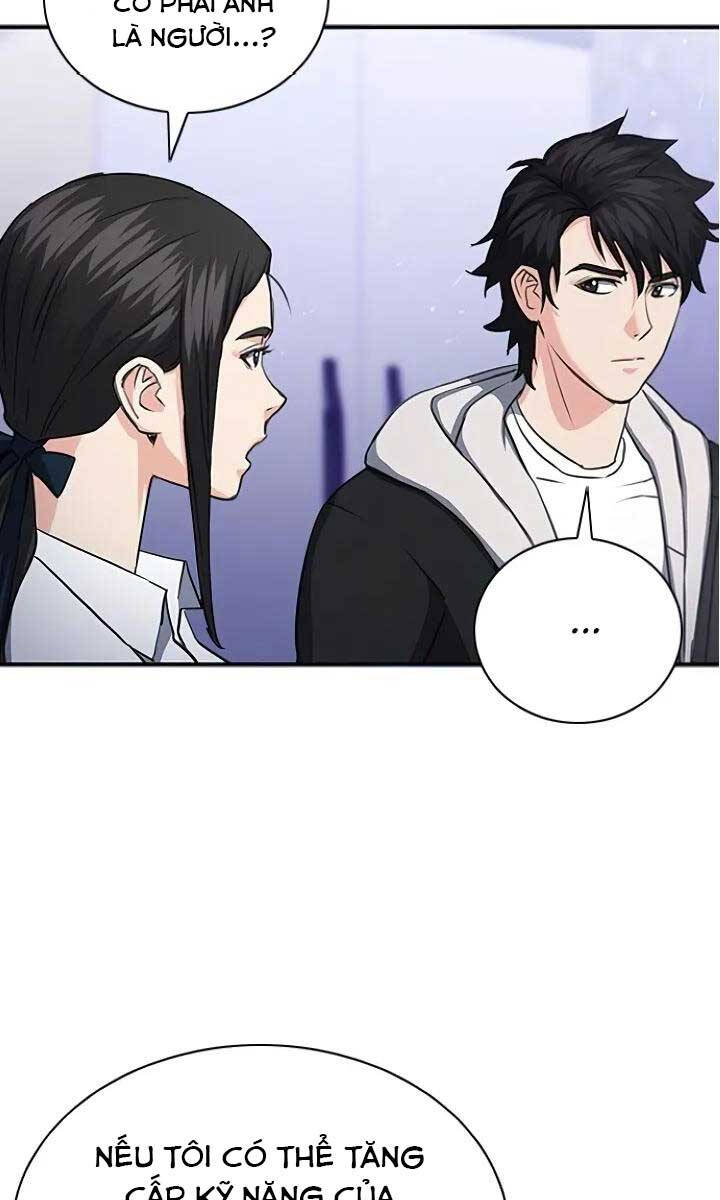 page_109