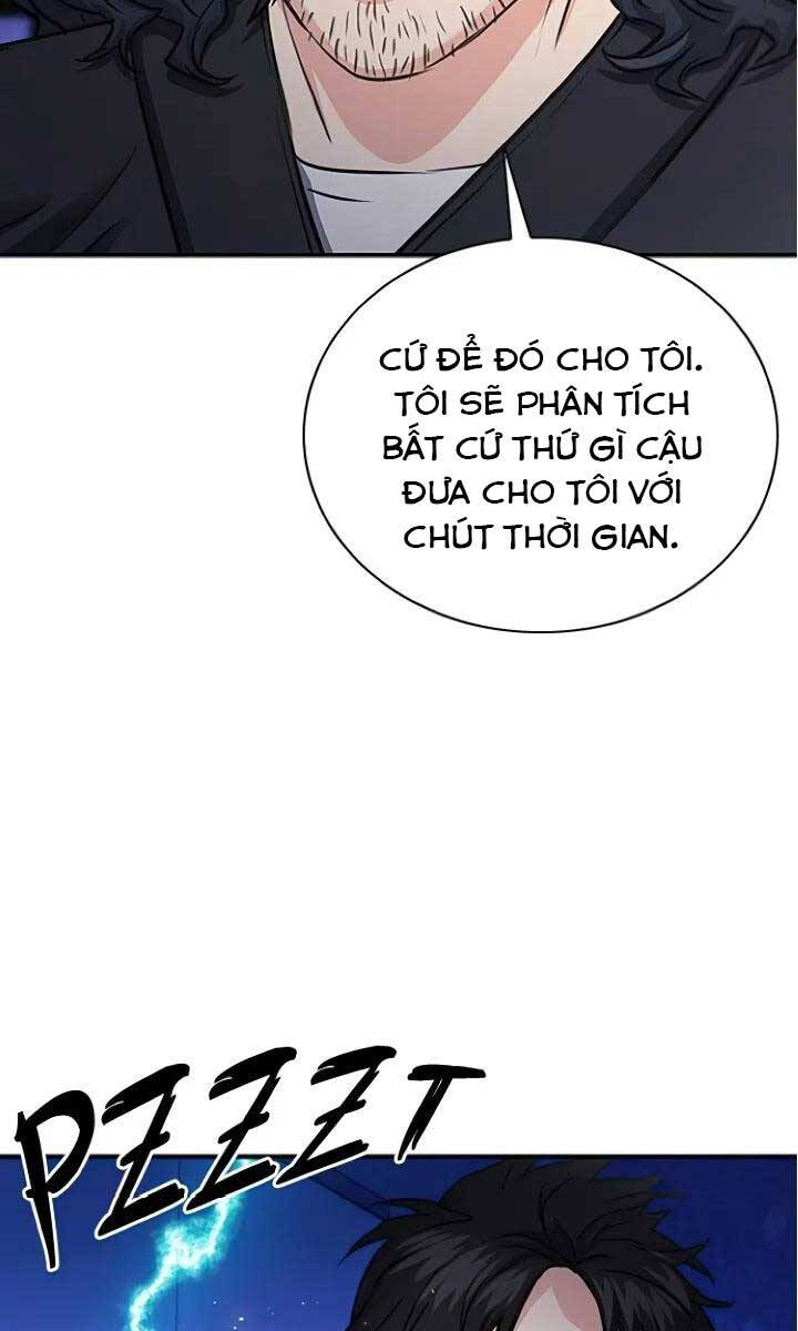 page_123