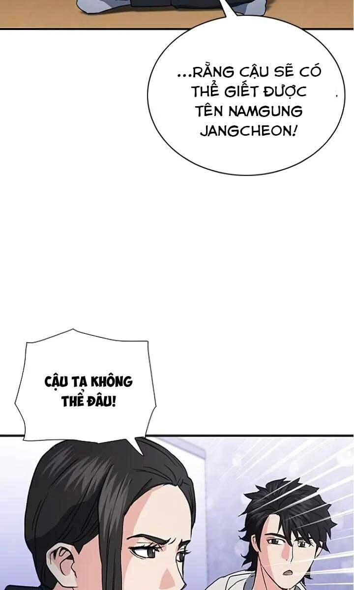 page_73