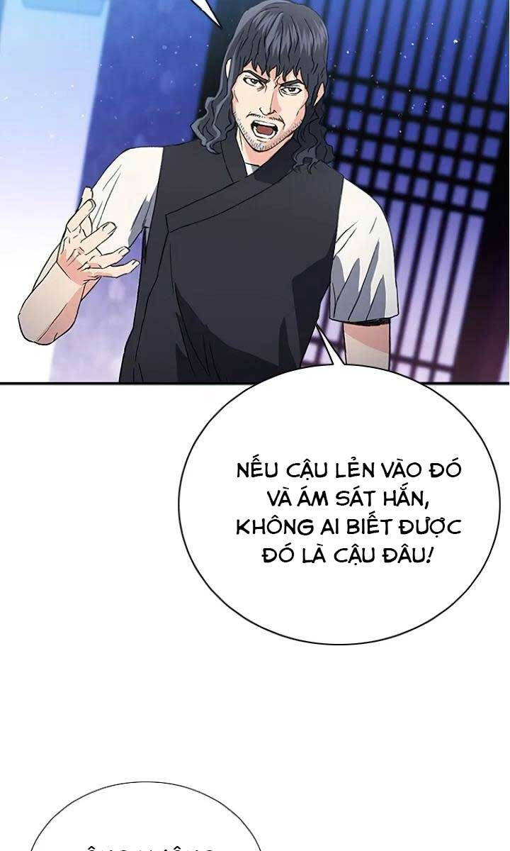 page_79
