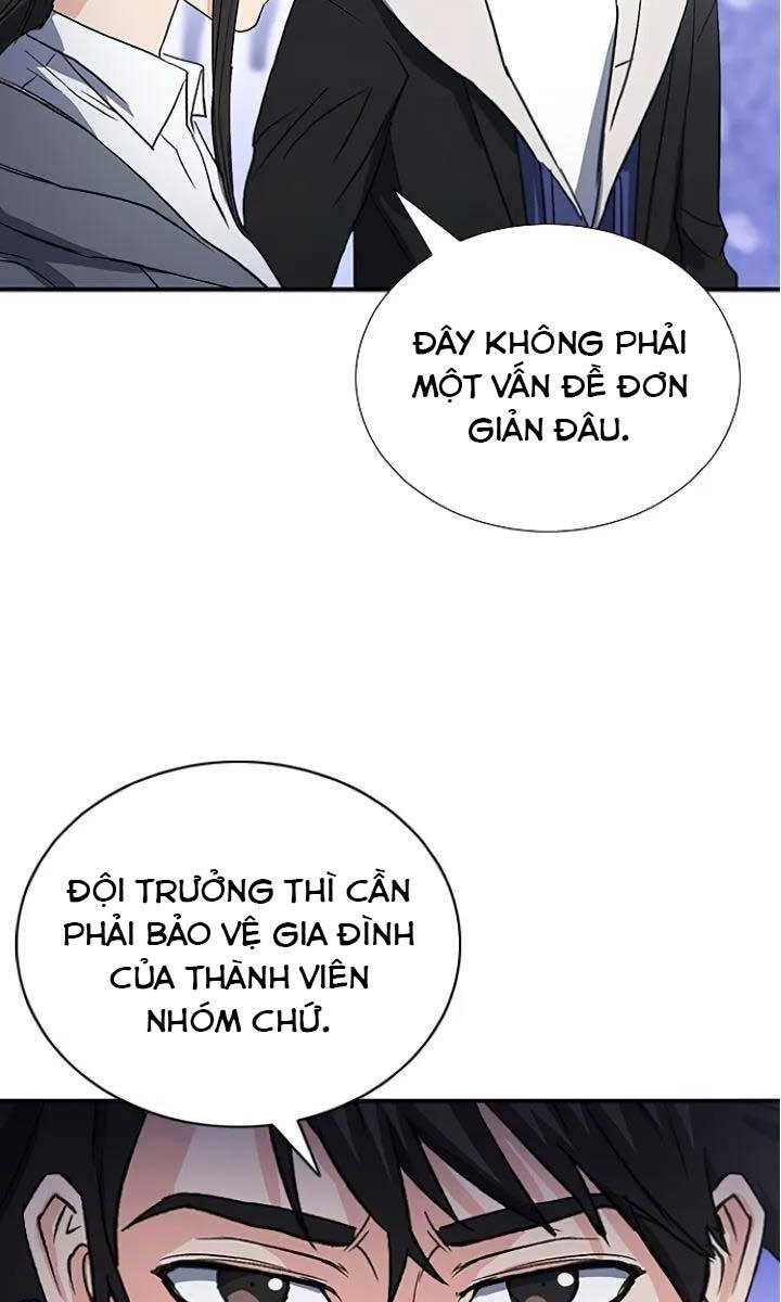 page_82