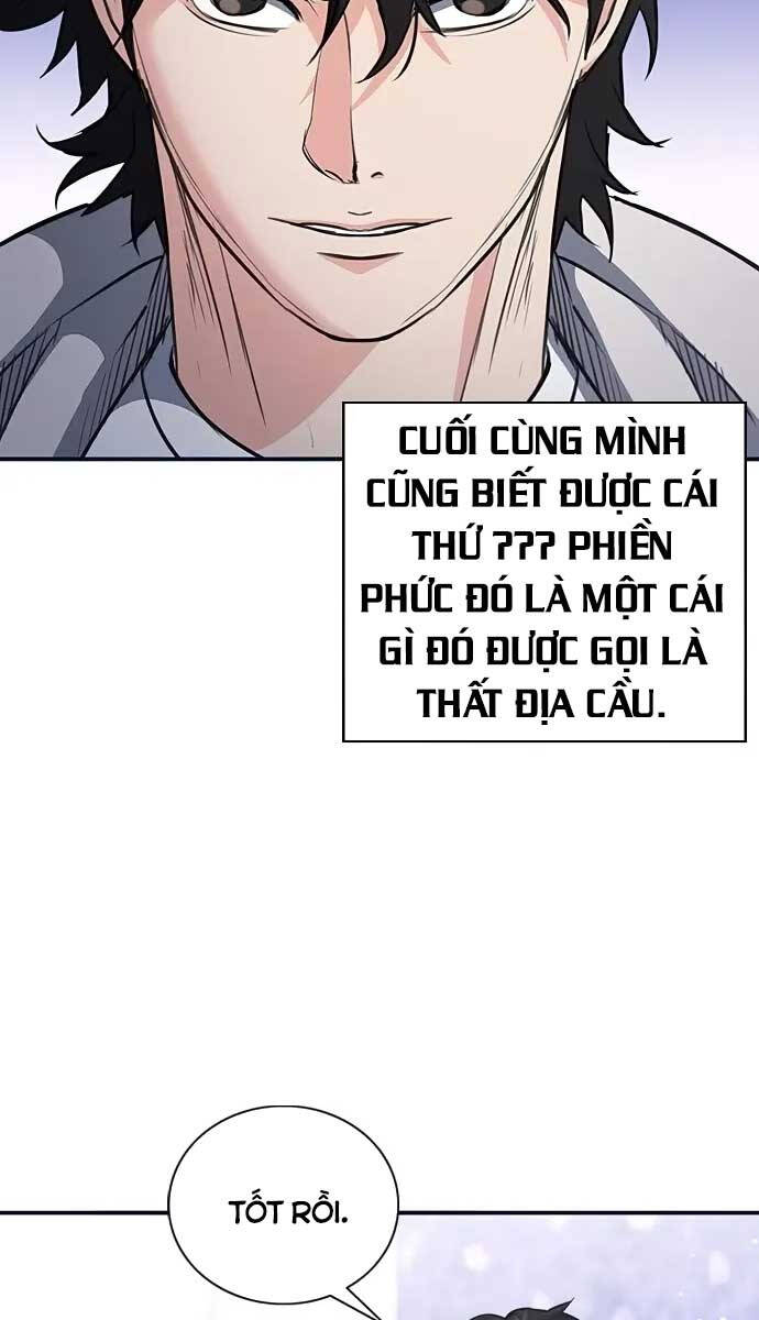 page_23