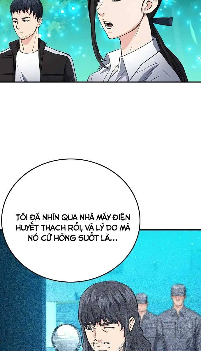 page_51