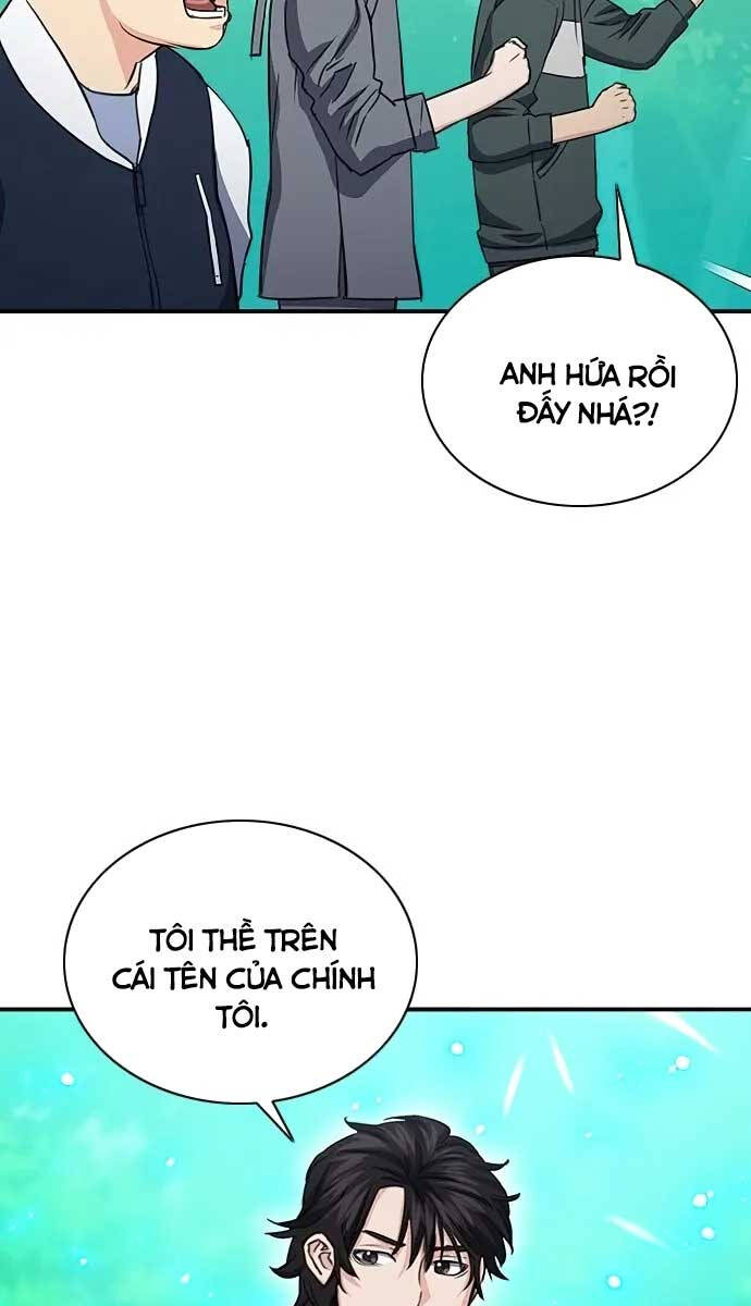 page_74