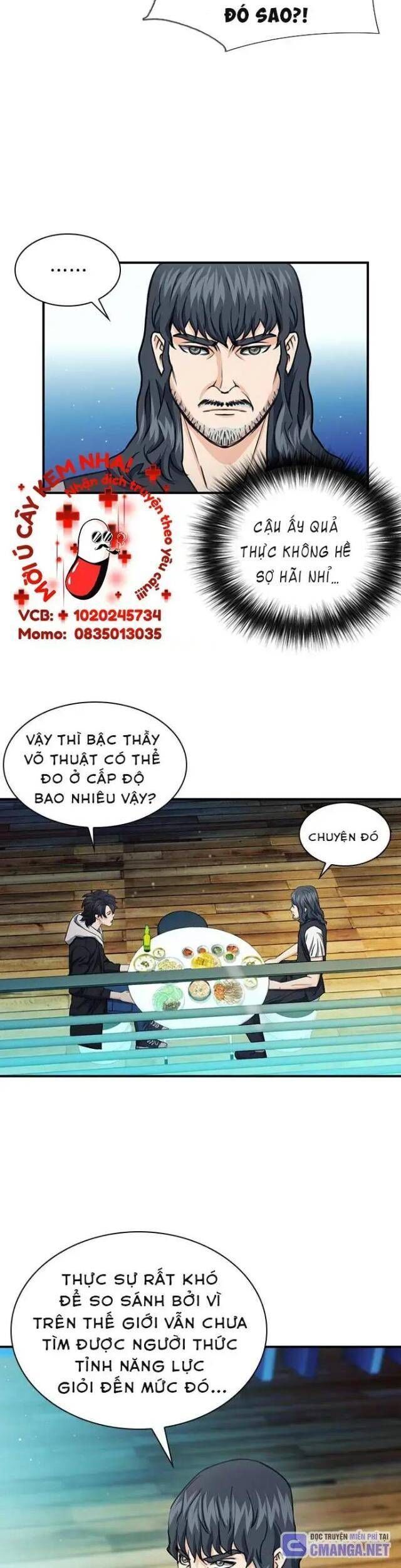 page_12