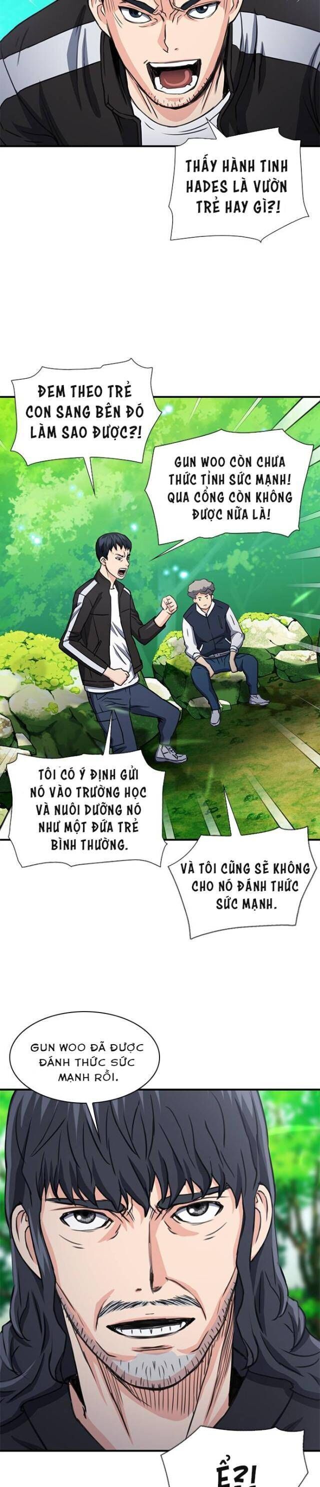 page_10