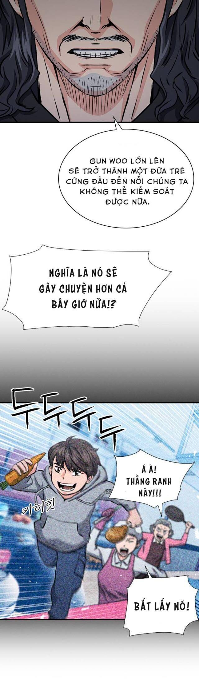 page_18