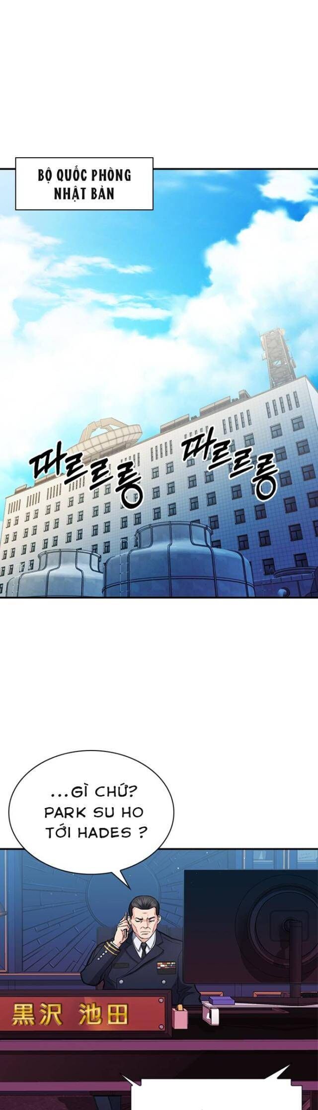 page_22