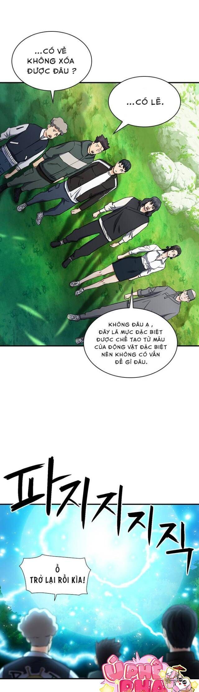 page_6