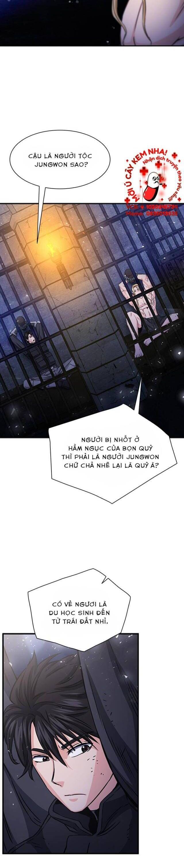 page_9