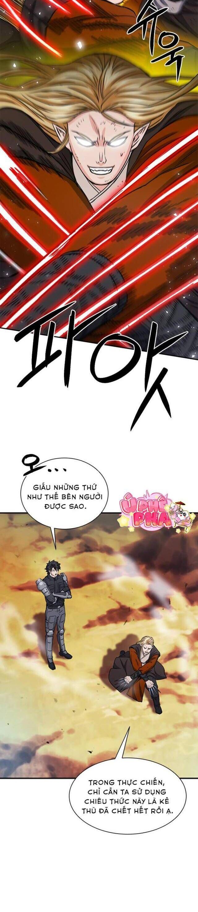 page_11