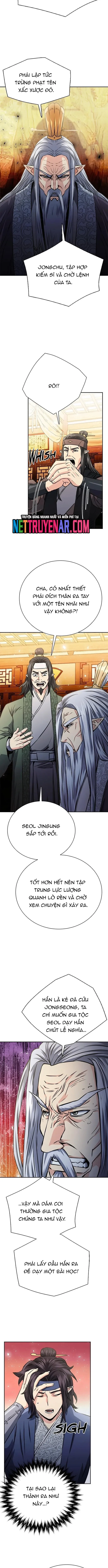 page_13