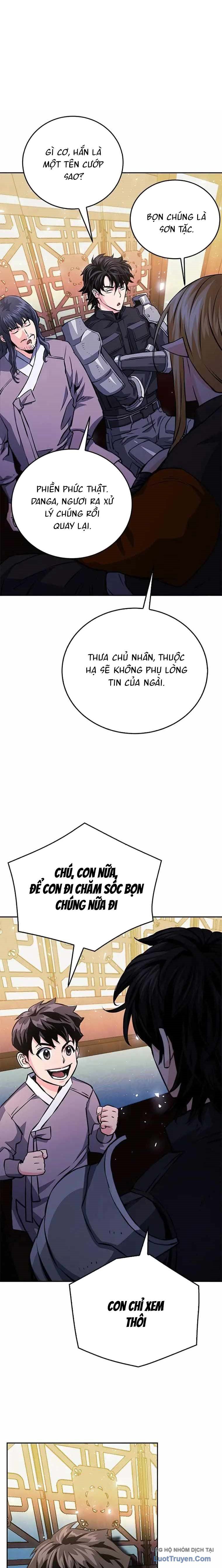 page_7
