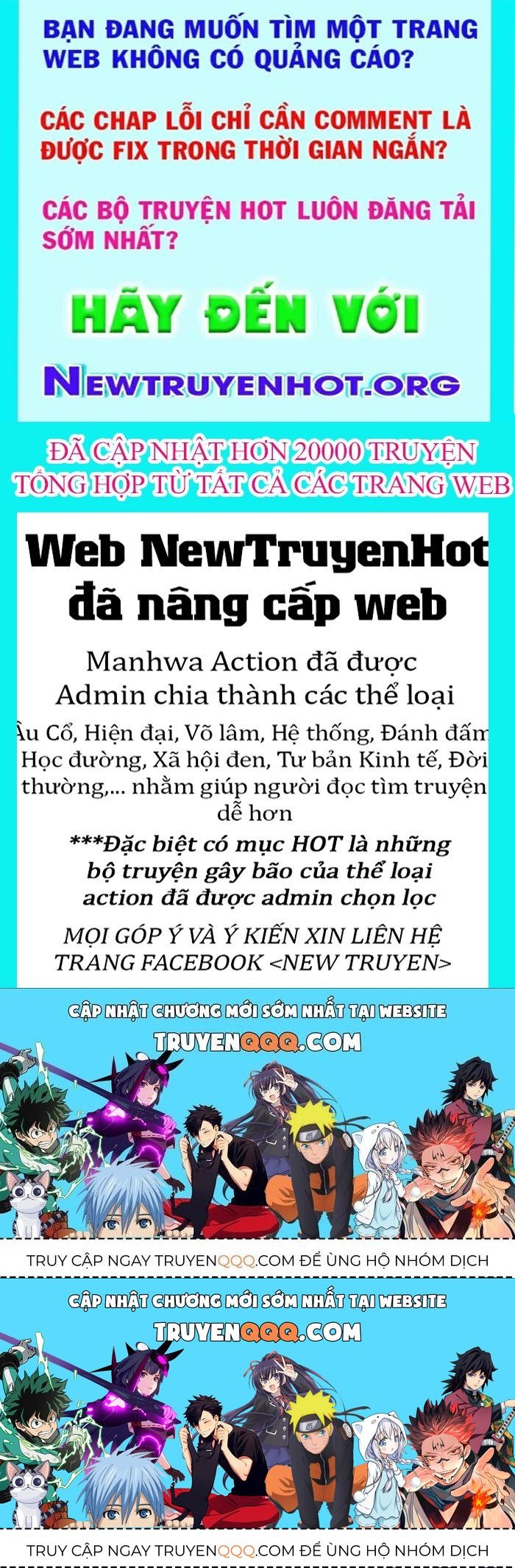 page_16