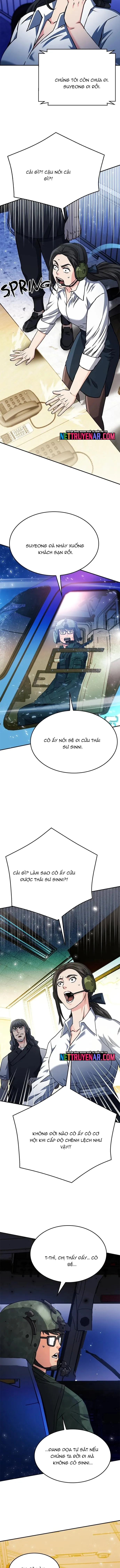 page_17