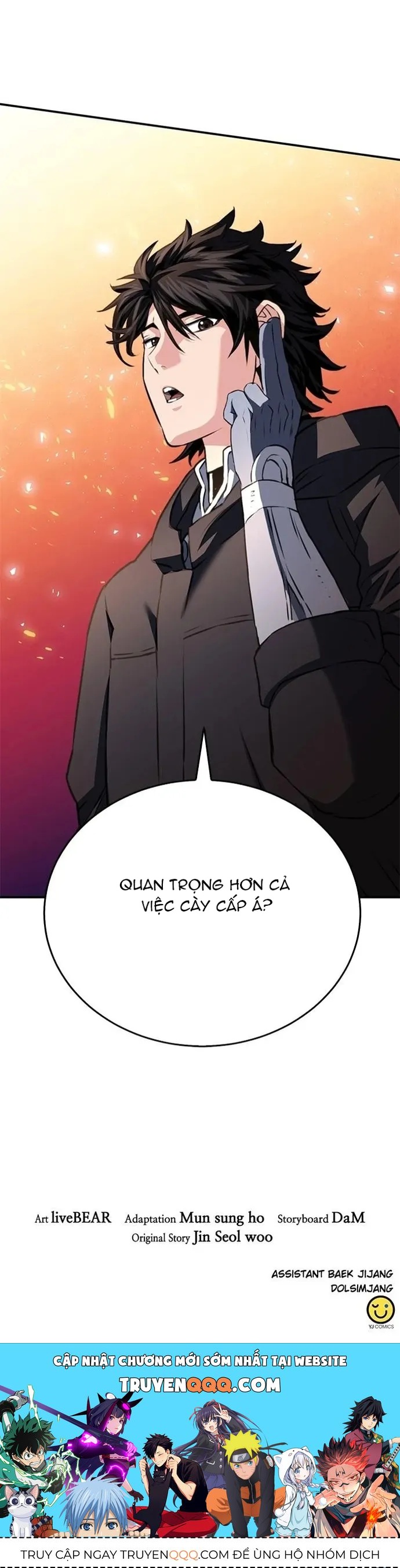 page_18