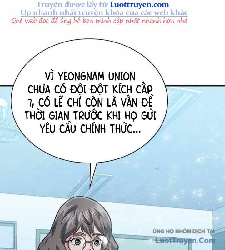 page_231
