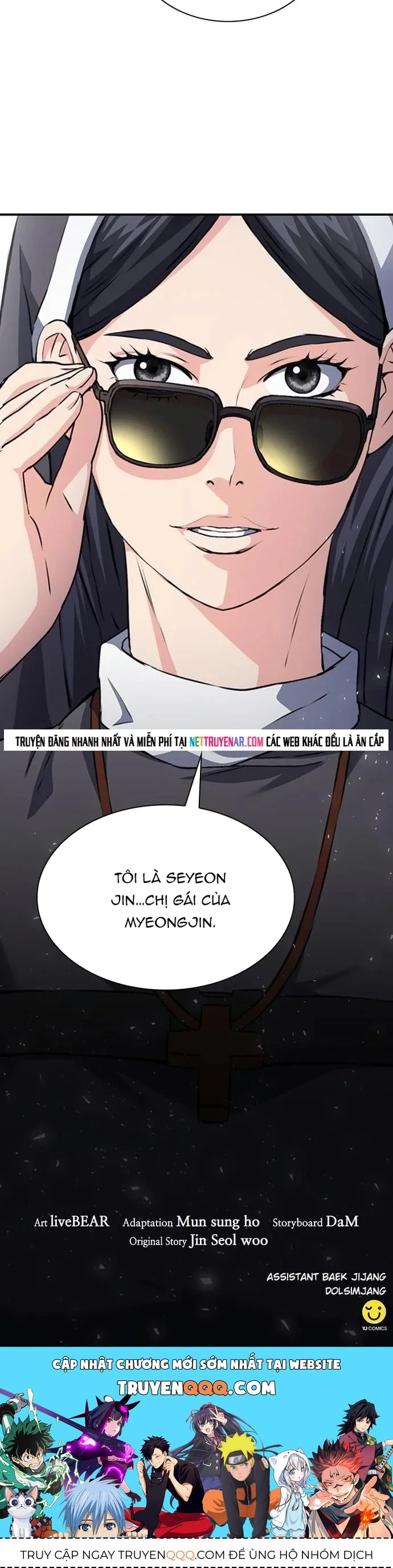 page_19