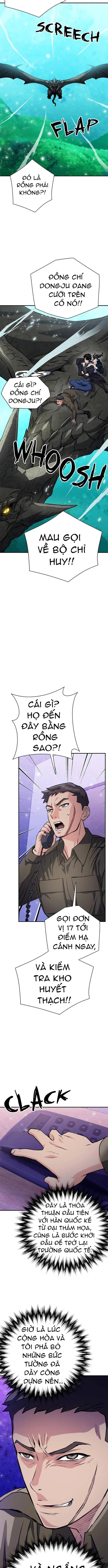 page_11