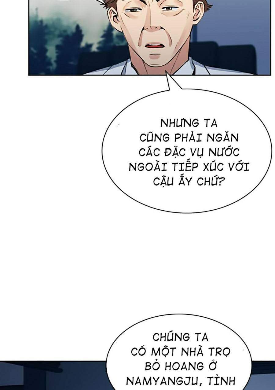 page_112