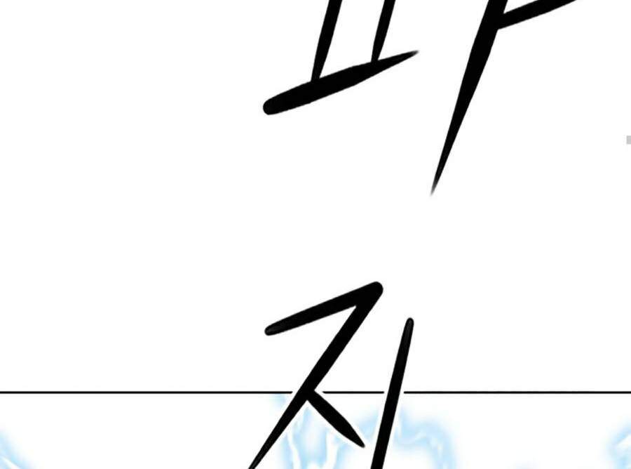 page_53