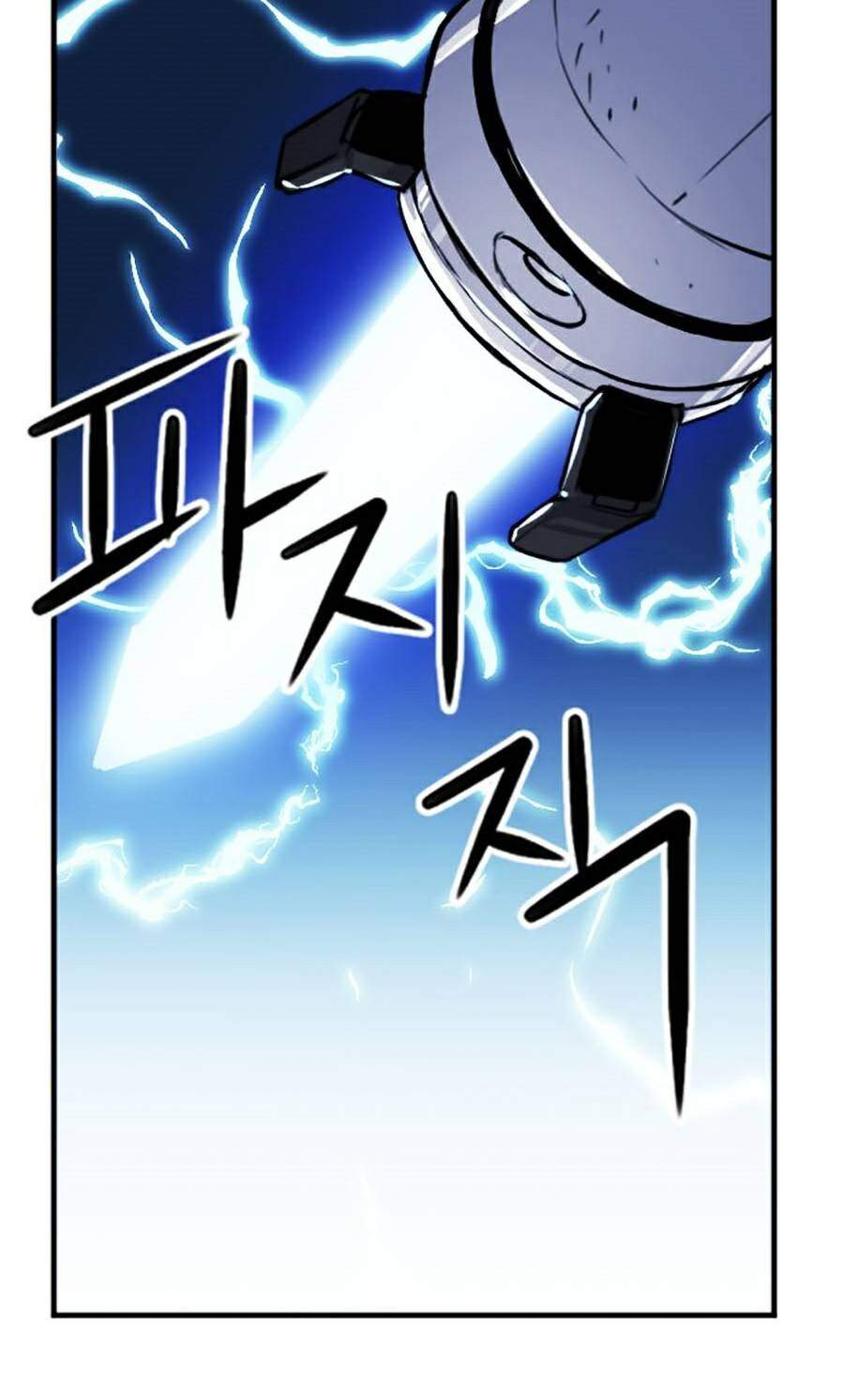 page_47