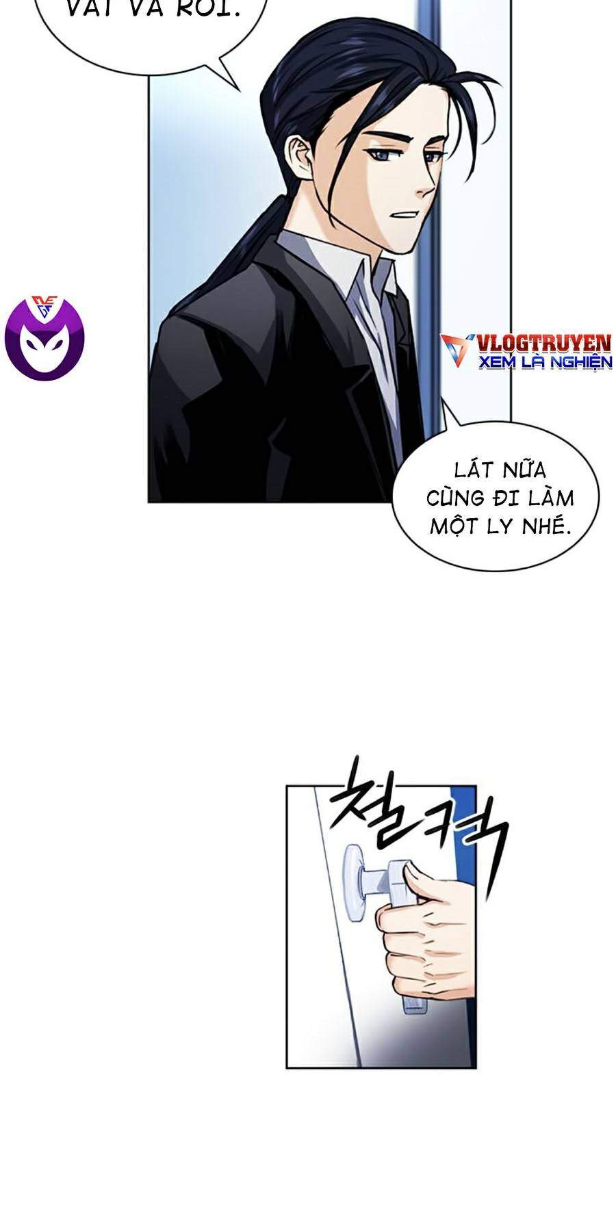 page_71