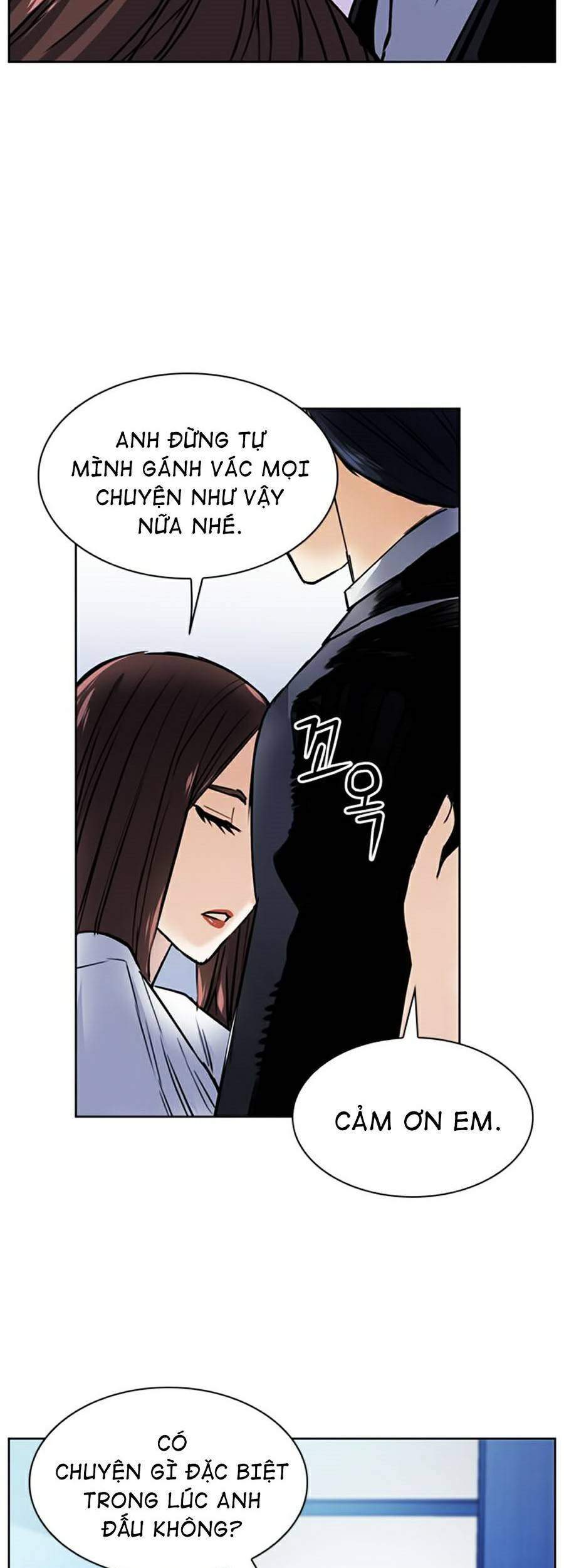 page_76
