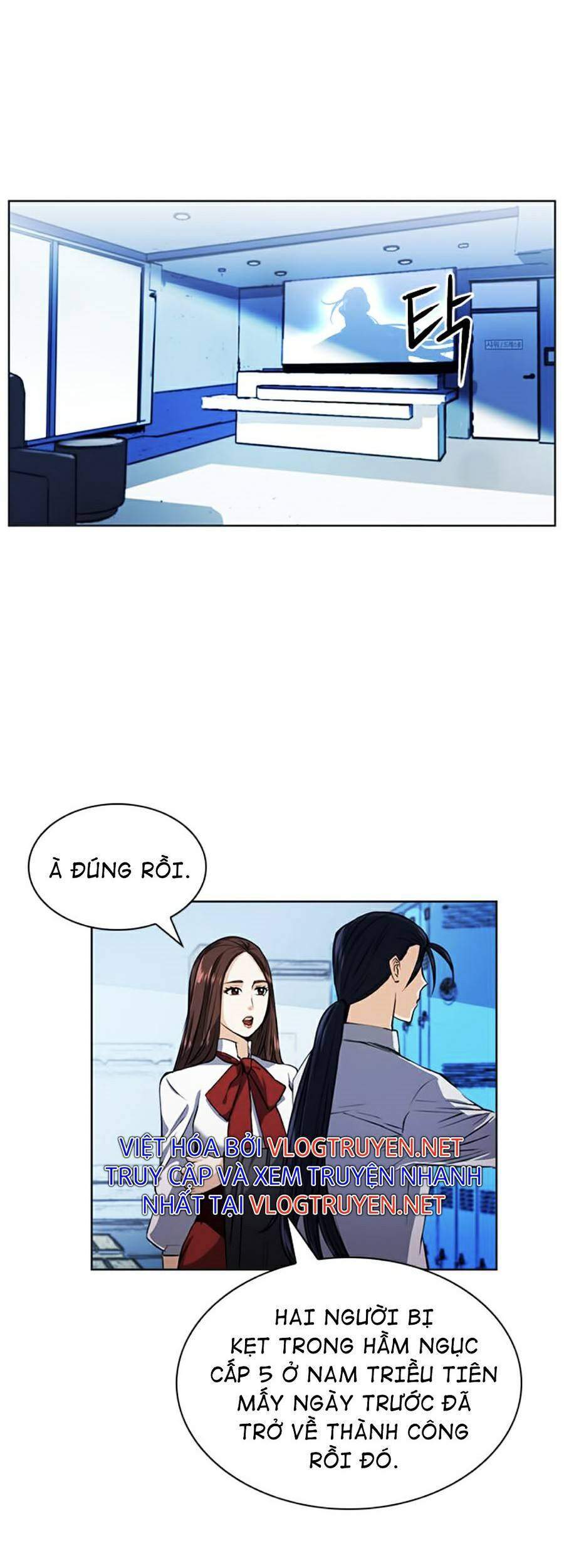 page_80