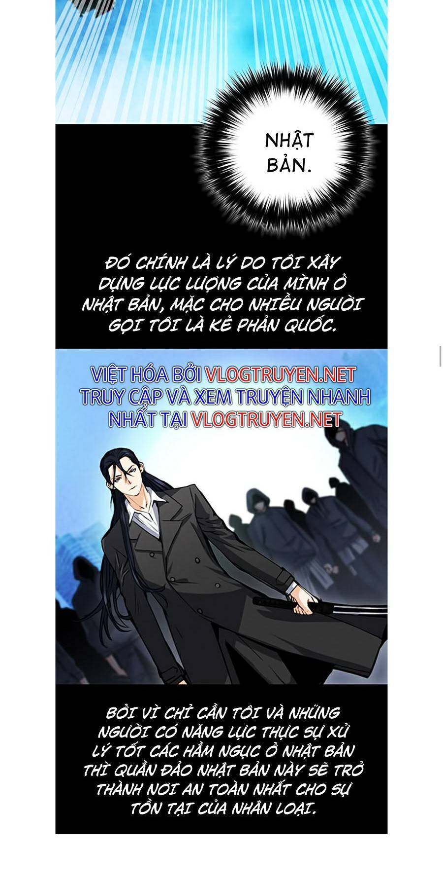 page_12