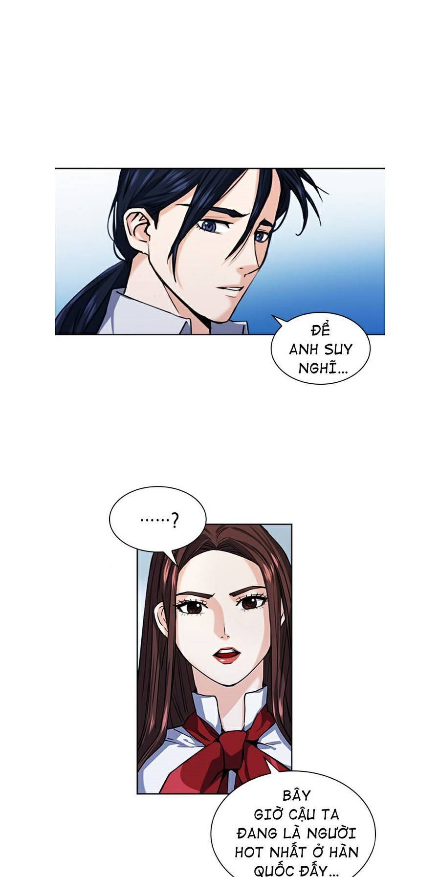 page_2