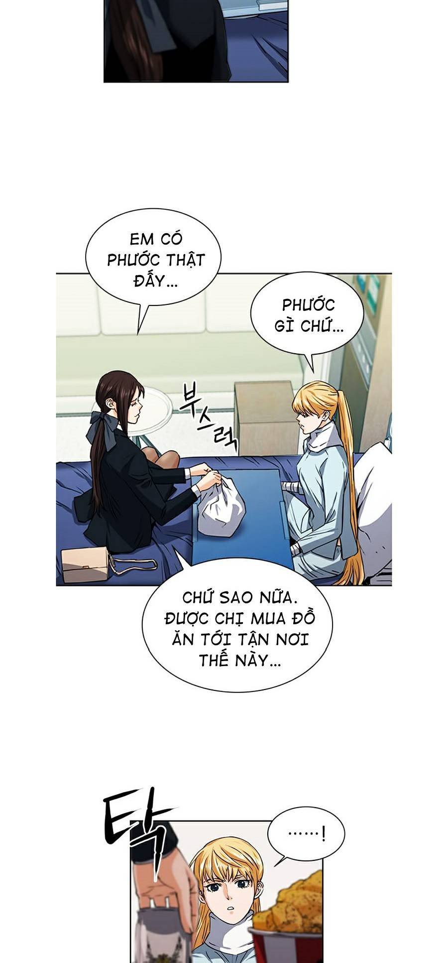 page_27