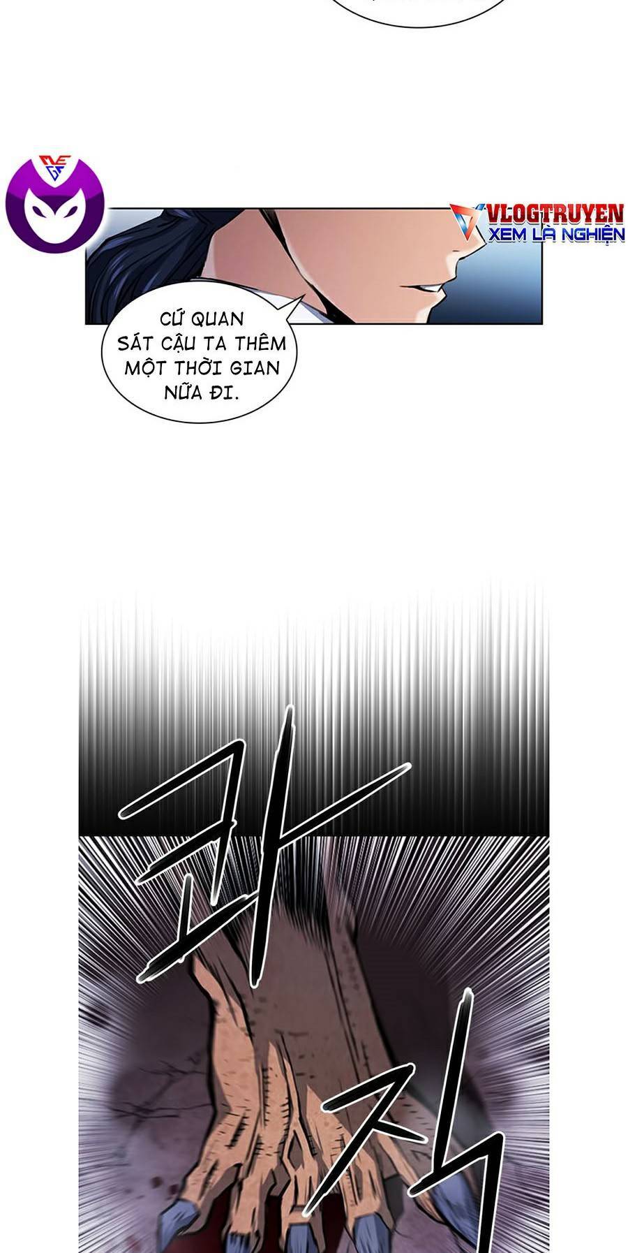 page_3