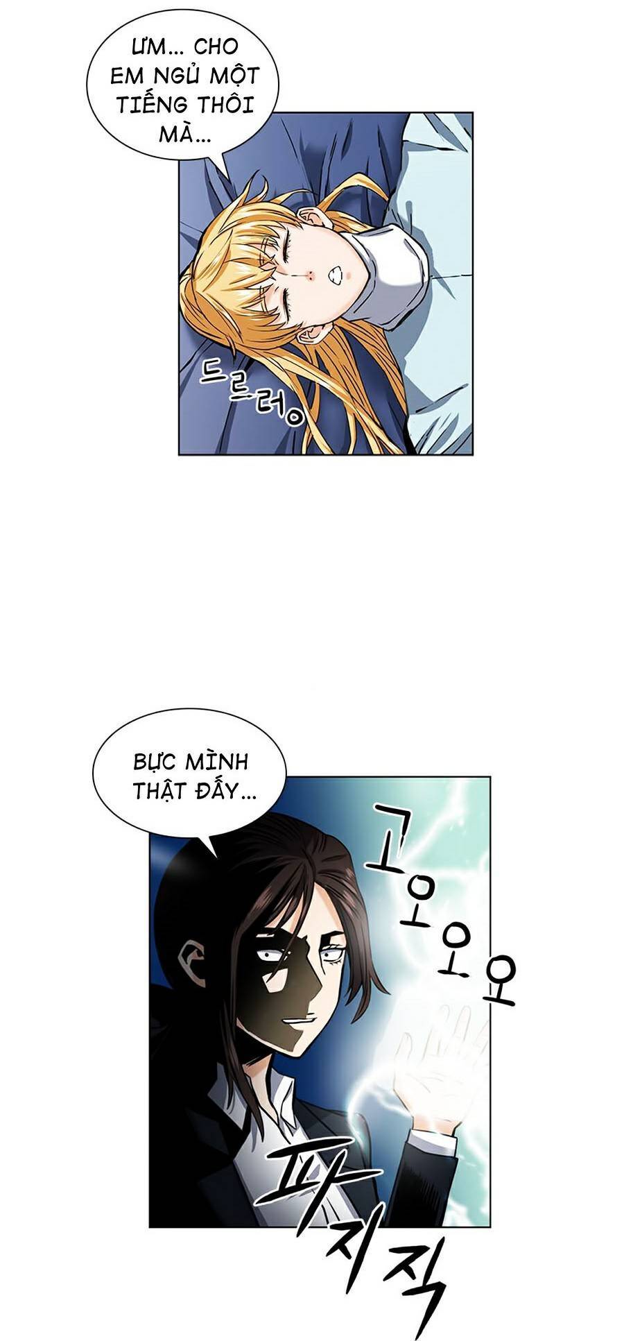page_32