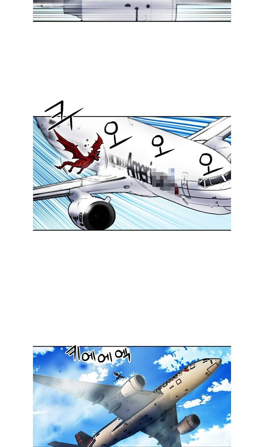 page_50