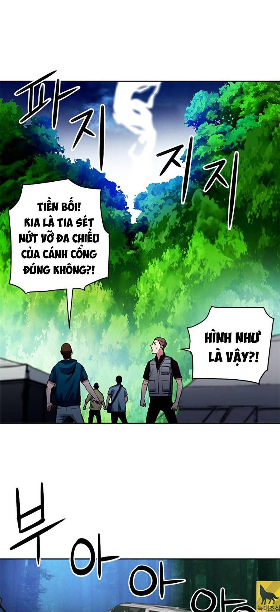 page_23