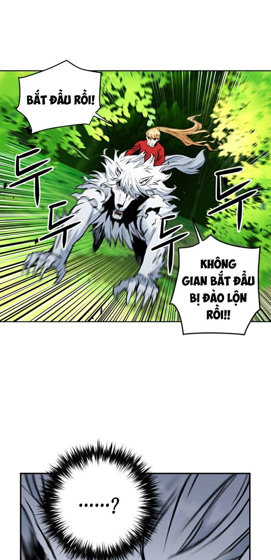 page_3