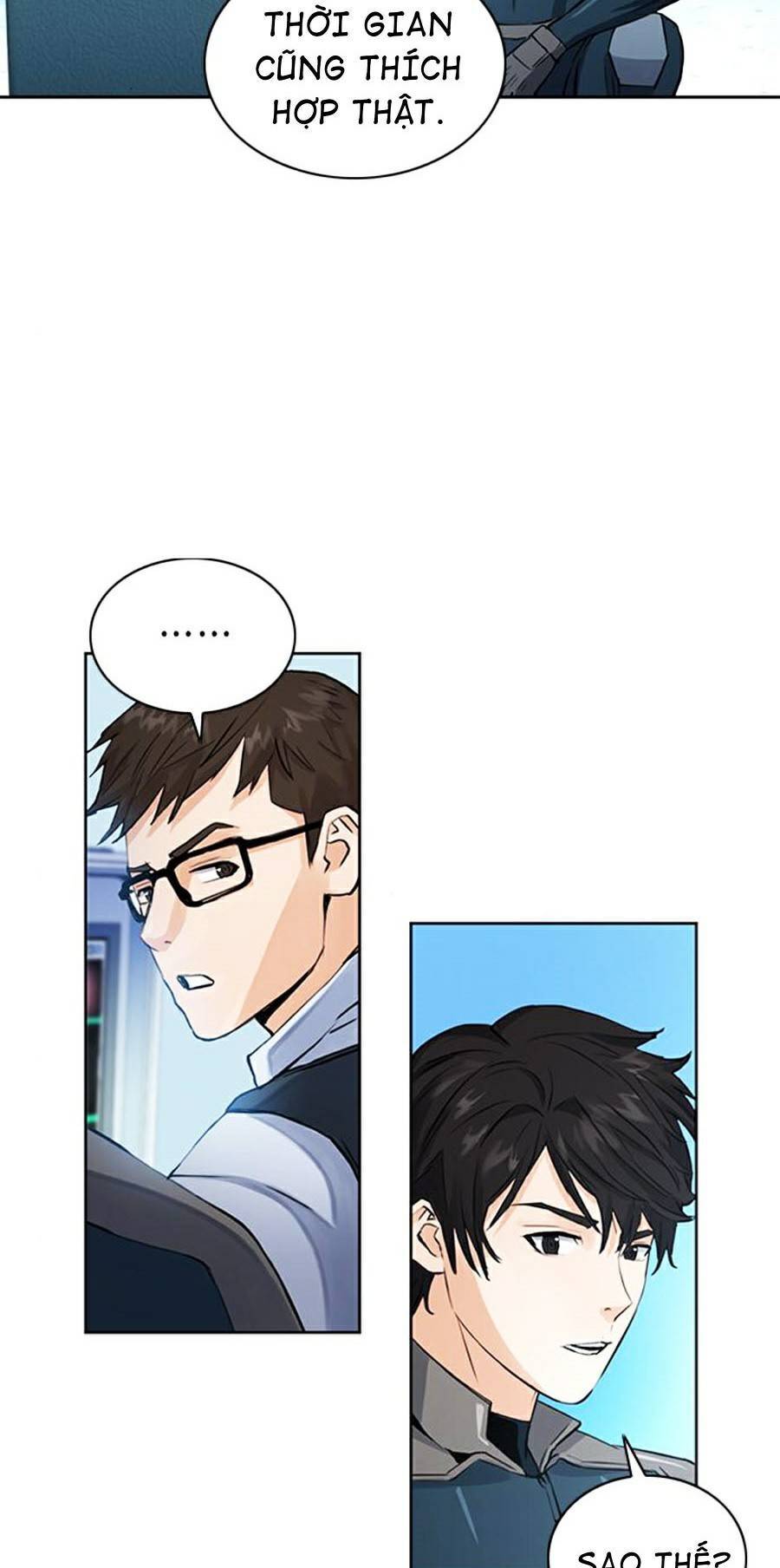 page_51