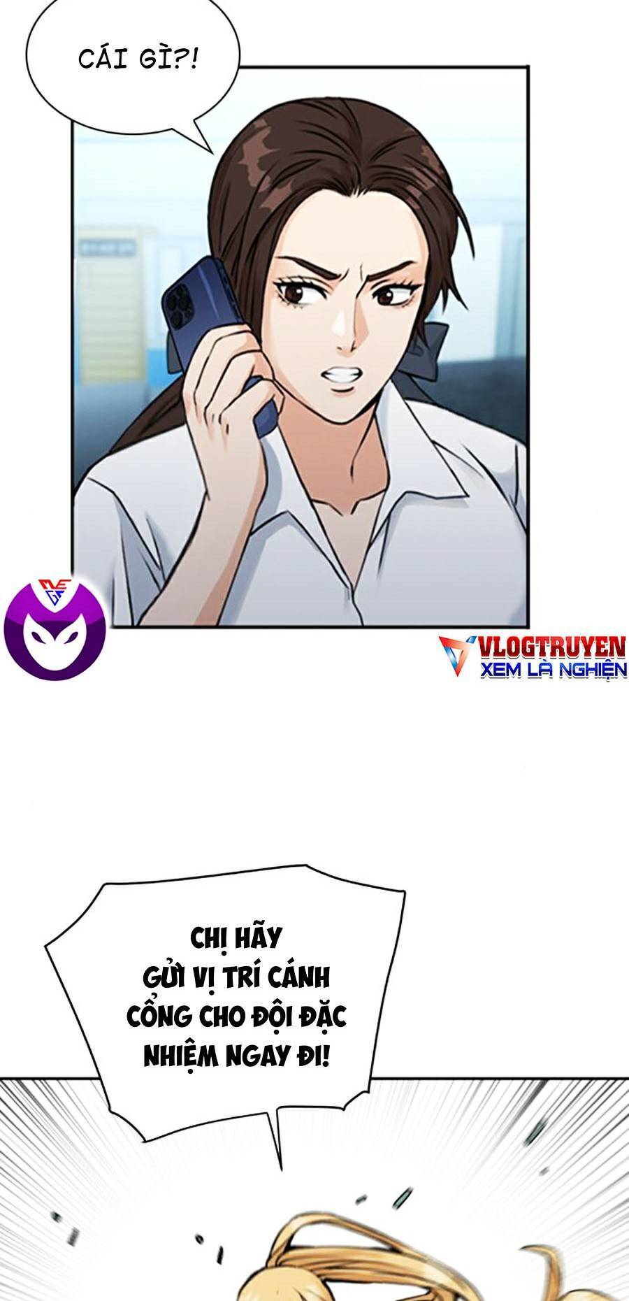 page_7