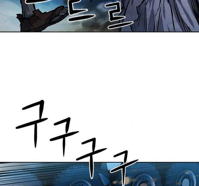 page_172