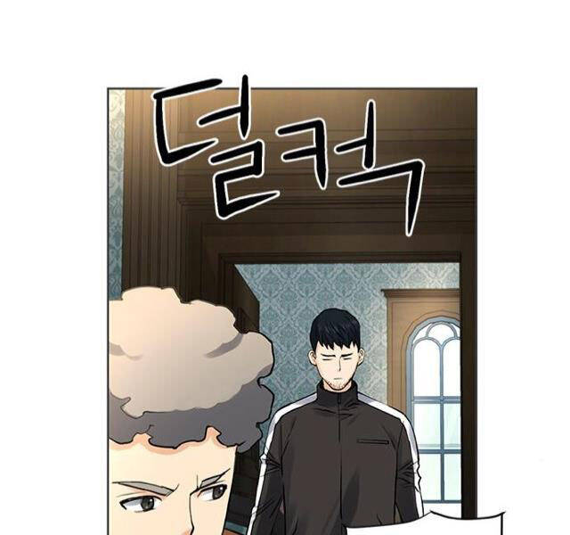 page_44