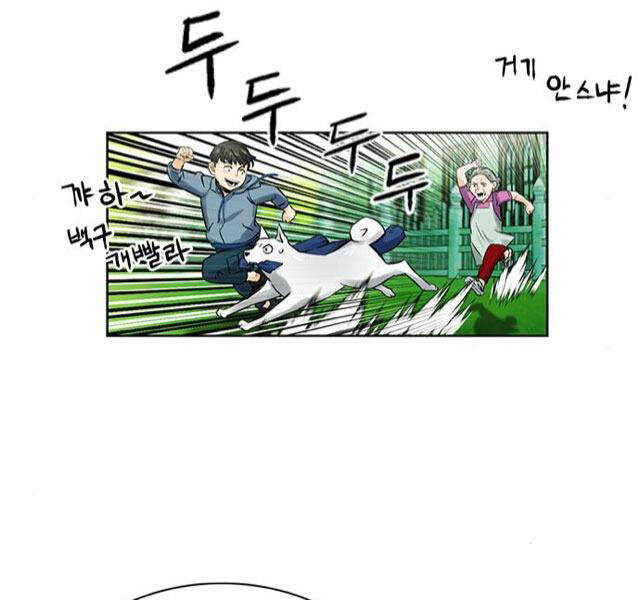 page_57