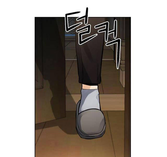 page_90