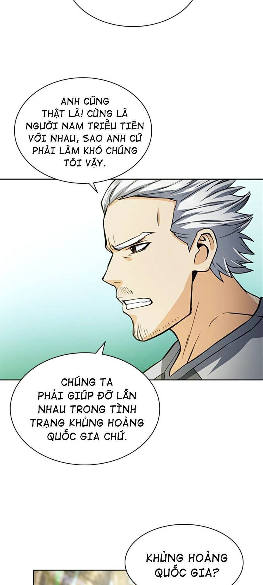 page_17