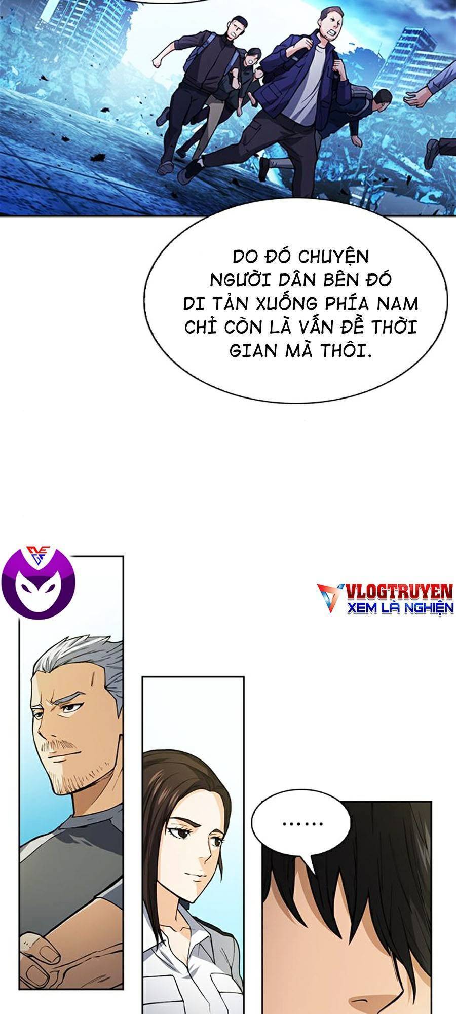 page_51